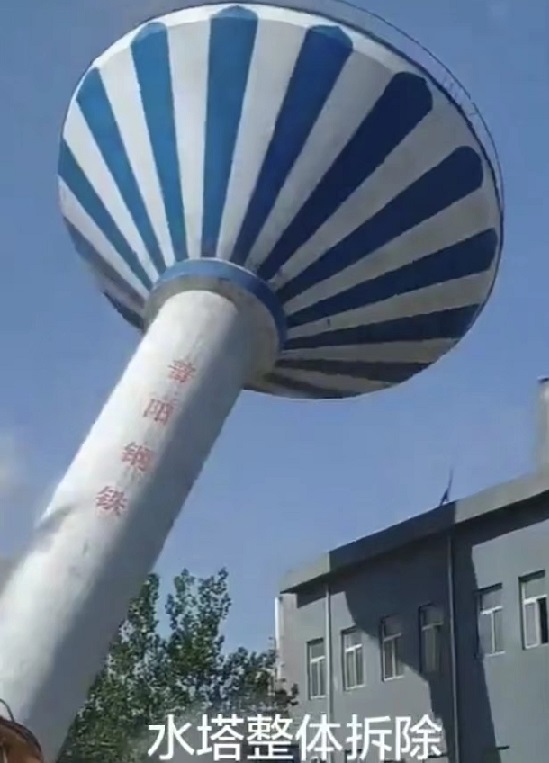 羅定水塔人工拆除施工詳解